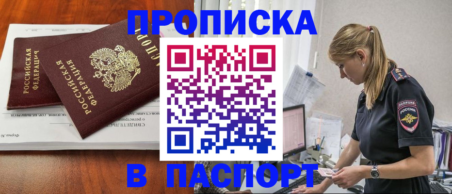 форма 3 в Лабытнанги